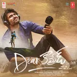 Sid Sriram — Kadalalle Ft Aishwarya Ravichandran