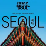Silent Waves M — R&B Soul Jazz _ Smooth & Relaxing Cozy Seoul Soul