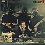 Sinizter — Russian Ak