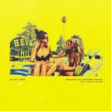 Skizzy Mars — Weekend Millionaires (Feat. Katelyn Tarver)