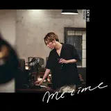 Sky-Hi — Me Time