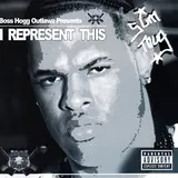 Slim Thug — Now