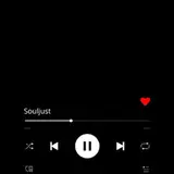 Souljust — Не Віддам