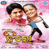 Sourin Bhatt — Tora Chehera Ft Pamela Jain