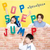 Spira Spica — 恋はミラクル - Love Is A Miracle