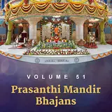 Sri Sathya Sai Bhajans — Sai Charan Sukh Dayi Man