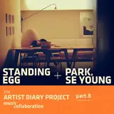Standing Egg — Lean On Me (Feat. Park Se Young)