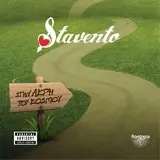 Stavento — Anadromika (Feat. Alexandra)