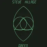 Steve Hillage — The Glorious Om Riff (2007 Digital Remaster)