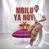 Subzerbeatz — Hisa _ Malambile Masenge