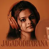 Sudarshana Madhur — Jagadodharana
