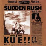 Sudden Rush — I Remember (Feat. Ehukai John Cruz & Harley Tripp, Ehukai, John Cruz & Harley Tripp)