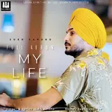 Sukh Sandhu — Village
