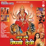 Suresh Wadkar — Dharti Gagan Mein Hoti Hai Ft Anuradha Paudwal