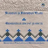 Suzana Si Daciana Vlad — Inima De Dor Doineste