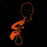 Свидетельство О Смерти — Посвящение
