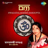 Swagatalakshmi Dasgupta — Adyastab