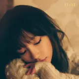 Taeyeon — 인사 Panorama