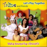 Taline — Polors Ge Barenk