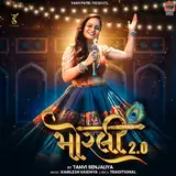 Tanvi Senjaliya — Mithe Ras Se