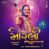Tanvi Senjaliya — Morli (Nonstop Garba)
