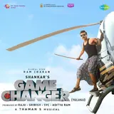 Thaman S — The Raid
