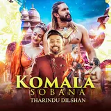 Tharindu Dilshan — Komala Sobana