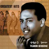 Tilahun Gessesse — Harkafune