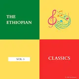 Tilahun Gessesse — Anesiyada