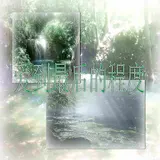 Timemixxx — Endless Love (Speed Up) Ft Emu