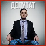 Tmnv — Кому Розы Кому Вина Кому Мир А Мне Огня