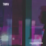 Tmnv — Убей Меня