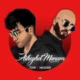 Tohi — Asheghet Manam (Feat. Massari)