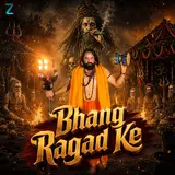 Tony Garg — Bhang Ragad Ke
