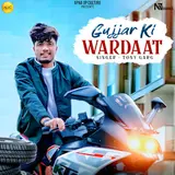 Tony Garg — Gujjar Ki Wardaat (Feat. Mavi Dadriwala)