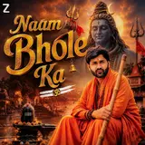 Tony Garg — Naam Bhole Ka