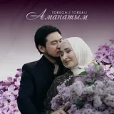 Toregali Toreali — Аманатым