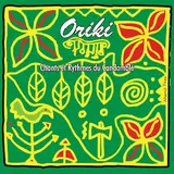 Traditionnel — Oxala - Nation Efon - Ljesha