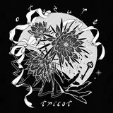 Tricot — おとずれ - Call