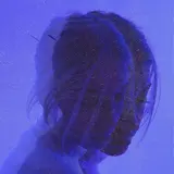 Tuana — Cümlelerim