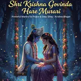 Uday Veeramoni — Shri Krishna Govinda Hare Murari (Losing Yourself In The Divine Grace Of Madhav)