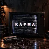 Ukr Ai Music. — Карма
