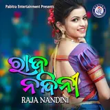 Umakant Barik — Raja Nandini