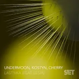 Undermoon — Lastivka (Feat. Lesia (Ua)) Ft Kostyn & Cherry (Ua)
