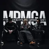 Uniqe — Бэдбой Ft Nkeeei & Artem Shilovets