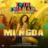 Usha Mangeshkar — Mungda Ft Jyotica Tangri & Shaan & Subhro Ganguly