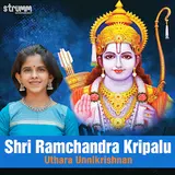 Uthara Unnikrishnan — Shri Ramchandra Kripalu