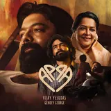 Vijay Yesudas — Taj Mahal Ft Madumitha