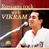 Vikram Hazra — Om Namah Shivaya Guruve