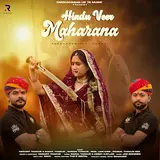Vikrant Thakur — Hindu Veer Maharana (Feat. Shivani Thakur)